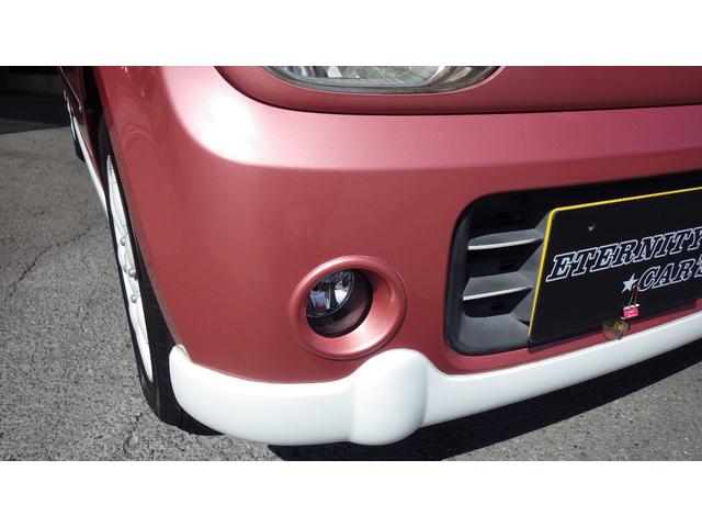 アルトラパン Ｘ　走行３７５２４ＫＭ　純正エアロパーツ　ホワイトルーフ　車検令和９年９月まで　クラリオンＳＤナビ地デジフルセグＴＶ　ＥＴＣ　スマートキー＆プッシュスタート　ホワイトアルミホイール　メッキアウターハンドル（70枚目）