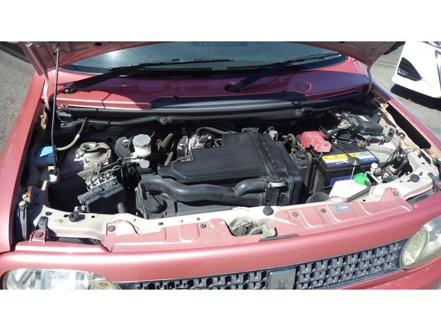 アルトラパン Ｘ　走行３７５２４ＫＭ　純正エアロパーツ　ホワイトルーフ　車検令和９年９月まで　クラリオンＳＤナビ地デジフルセグＴＶ　ＥＴＣ　スマートキー＆プッシュスタート　ホワイトアルミホイール　メッキアウターハンドル（78枚目）
