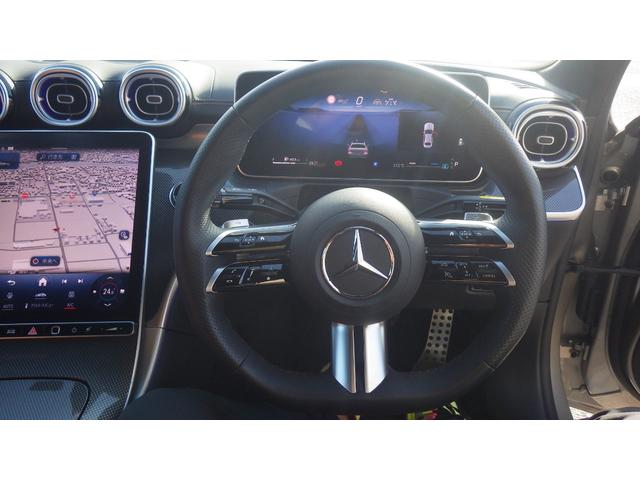 Cクラス C220dアバンギャルド AMGラインパッケージ レザーエクスクルーシブパッケージ ブラウンブラックレザーシート 純正ナビ地デジTV 360°カメラ ヘッドアップディスプレイシートヒーターベンチレーター パワートランク マルチカラーアンビエントライト(15枚目)