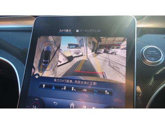 Cクラス C220dアバンギャルド AMGラインパッケージ レザーエクスクルーシブパッケージ ブラウンブラックレザーシート 純正ナビ地デジTV 360°カメラ ヘッドアップディスプレイシートヒーターベンチレーター パワートランク マルチカラーアンビエントライト(17枚目)