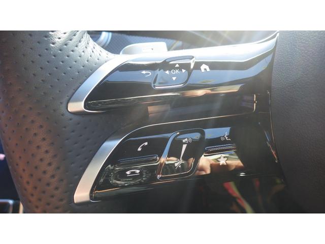 Cクラス C220dアバンギャルド AMGラインパッケージ レザーエクスクルーシブパッケージ ブラウンブラックレザーシート 純正ナビ地デジTV 360°カメラ ヘッドアップディスプレイシートヒーターベンチレーター パワートランク マルチカラーアンビエントライト(21枚目)