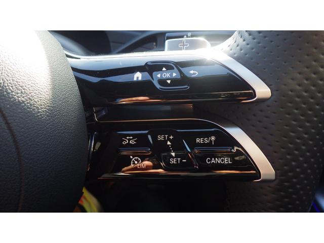 Cクラス C220dアバンギャルド AMGラインパッケージ レザーエクスクルーシブパッケージ ブラウンブラックレザーシート 純正ナビ地デジTV 360°カメラ ヘッドアップディスプレイシートヒーターベンチレーター パワートランク マルチカラーアンビエントライト(22枚目)