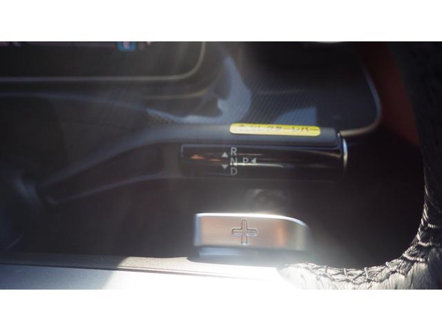 Cクラス C220dアバンギャルド AMGラインパッケージ レザーエクスクルーシブパッケージ ブラウンブラックレザーシート 純正ナビ地デジTV 360°カメラ ヘッドアップディスプレイシートヒーターベンチレーター パワートランク マルチカラーアンビエントライト(23枚目)