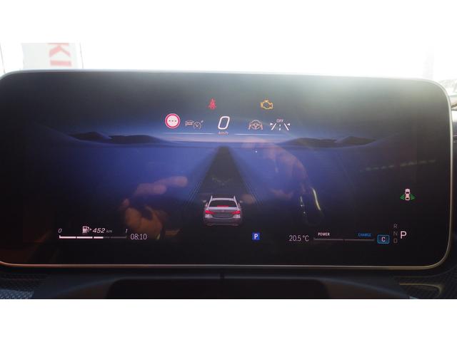 Cクラス C220dアバンギャルド AMGラインパッケージ レザーエクスクルーシブパッケージ ブラウンブラックレザーシート 純正ナビ地デジTV 360°カメラ ヘッドアップディスプレイシートヒーターベンチレーター パワートランク マルチカラーアンビエントライト(29枚目)