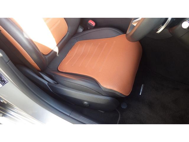 Cクラス C220dアバンギャルド AMGラインパッケージ レザーエクスクルーシブパッケージ ブラウンブラックレザーシート 純正ナビ地デジTV 360°カメラ ヘッドアップディスプレイシートヒーターベンチレーター パワートランク マルチカラーアンビエントライト(34枚目)