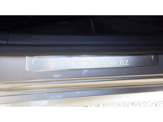 Cクラス C220dアバンギャルド AMGラインパッケージ レザーエクスクルーシブパッケージ ブラウンブラックレザーシート 純正ナビ地デジTV 360°カメラ ヘッドアップディスプレイシートヒーターベンチレーター パワートランク マルチカラーアンビエントライト(35枚目)