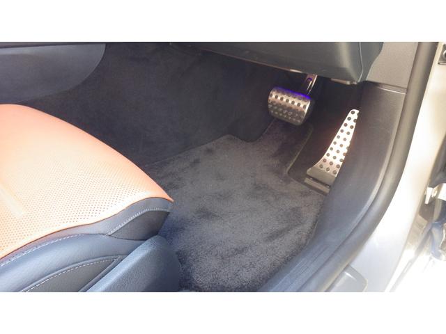 Cクラス C220dアバンギャルド AMGラインパッケージ レザーエクスクルーシブパッケージ ブラウンブラックレザーシート 純正ナビ地デジTV 360°カメラ ヘッドアップディスプレイシートヒーターベンチレーター パワートランク マルチカラーアンビエントライト(36枚目)