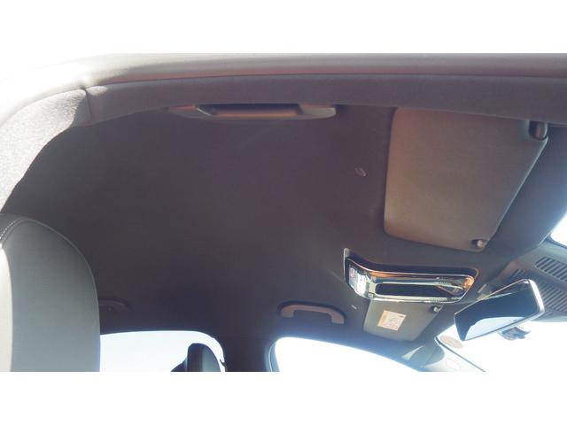 Cクラス C220dアバンギャルド AMGラインパッケージ レザーエクスクルーシブパッケージ ブラウンブラックレザーシート 純正ナビ地デジTV 360°カメラ ヘッドアップディスプレイシートヒーターベンチレーター パワートランク マルチカラーアンビエントライト(37枚目)