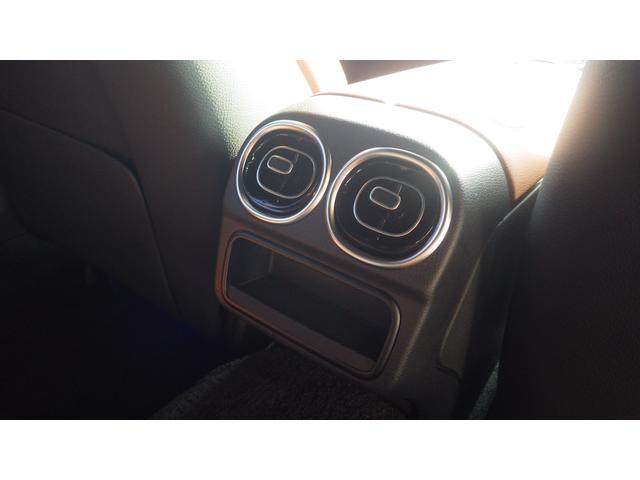 Cクラス C220dアバンギャルド AMGラインパッケージ レザーエクスクルーシブパッケージ ブラウンブラックレザーシート 純正ナビ地デジTV 360°カメラ ヘッドアップディスプレイシートヒーターベンチレーター パワートランク マルチカラーアンビエントライト(43枚目)