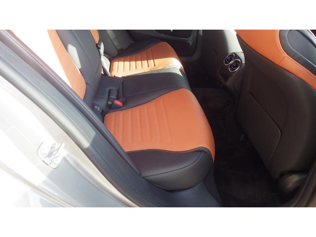 Cクラス C220dアバンギャルド AMGラインパッケージ レザーエクスクルーシブパッケージ ブラウンブラックレザーシート 純正ナビ地デジTV 360°カメラ ヘッドアップディスプレイシートヒーターベンチレーター パワートランク マルチカラーアンビエントライト(44枚目)