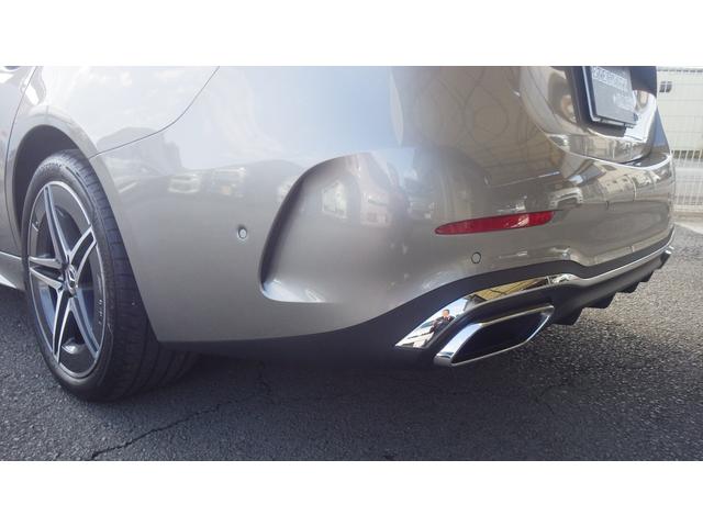 Cクラス C220dアバンギャルド AMGラインパッケージ レザーエクスクルーシブパッケージ ブラウンブラックレザーシート 純正ナビ地デジTV 360°カメラ ヘッドアップディスプレイシートヒーターベンチレーター パワートランク マルチカラーアンビエントライト(51枚目)