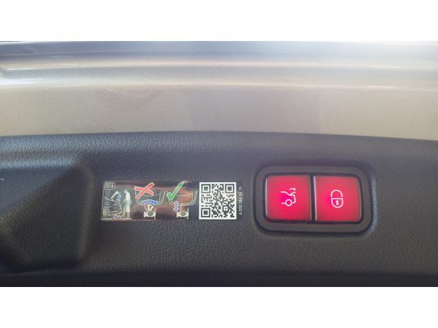 Cクラス C220dアバンギャルド AMGラインパッケージ レザーエクスクルーシブパッケージ ブラウンブラックレザーシート 純正ナビ地デジTV 360°カメラ ヘッドアップディスプレイシートヒーターベンチレーター パワートランク マルチカラーアンビエントライト(53枚目)