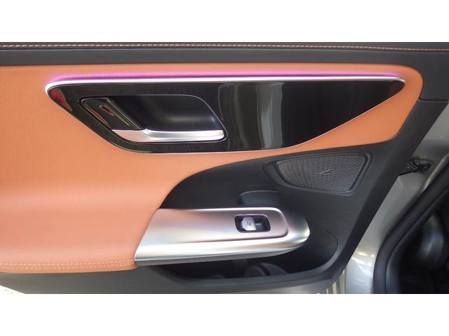 Cクラス C220dアバンギャルド AMGラインパッケージ レザーエクスクルーシブパッケージ ブラウンブラックレザーシート 純正ナビ地デジTV 360°カメラ ヘッドアップディスプレイシートヒーターベンチレーター パワートランク マルチカラーアンビエントライト(56枚目)