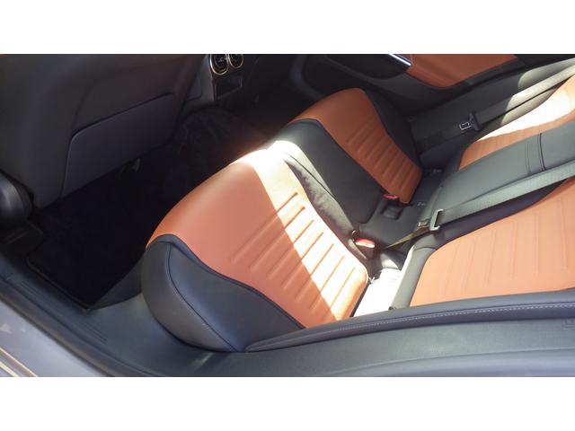 Cクラス C220dアバンギャルド AMGラインパッケージ レザーエクスクルーシブパッケージ ブラウンブラックレザーシート 純正ナビ地デジTV 360°カメラ ヘッドアップディスプレイシートヒーターベンチレーター パワートランク マルチカラーアンビエントライト(59枚目)
