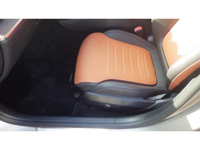 Cクラス C220dアバンギャルド AMGラインパッケージ レザーエクスクルーシブパッケージ ブラウンブラックレザーシート 純正ナビ地デジTV 360°カメラ ヘッドアップディスプレイシートヒーターベンチレーター パワートランク マルチカラーアンビエントライト(63枚目)