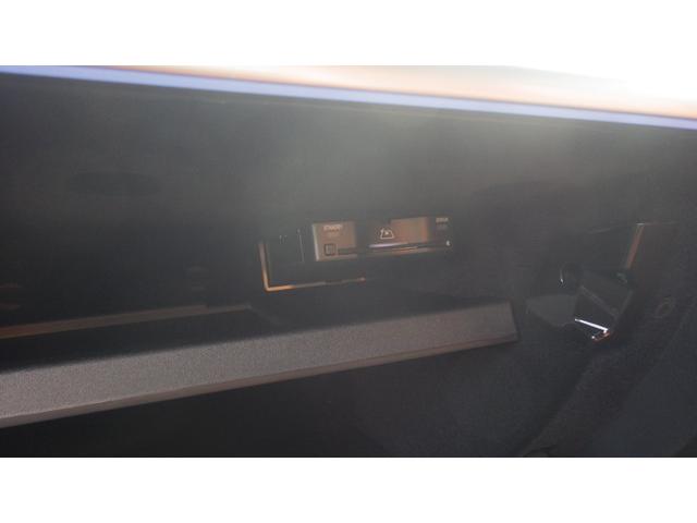 Cクラス C220dアバンギャルド AMGラインパッケージ レザーエクスクルーシブパッケージ ブラウンブラックレザーシート 純正ナビ地デジTV 360°カメラ ヘッドアップディスプレイシートヒーターベンチレーター パワートランク マルチカラーアンビエントライト(66枚目)