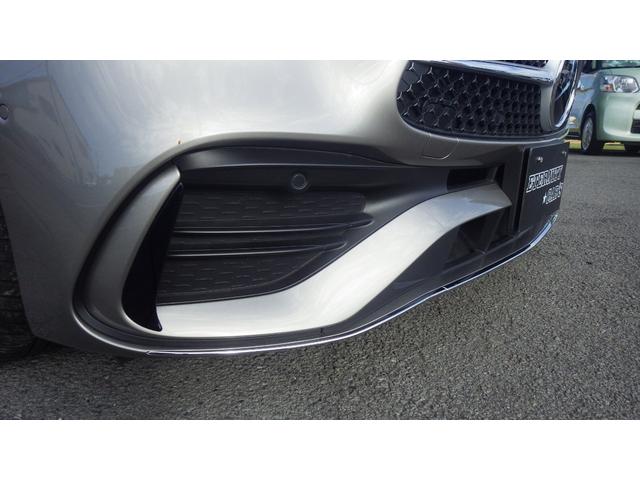 Cクラス C220dアバンギャルド AMGラインパッケージ レザーエクスクルーシブパッケージ ブラウンブラックレザーシート 純正ナビ地デジTV 360°カメラ ヘッドアップディスプレイシートヒーターベンチレーター パワートランク マルチカラーアンビエントライト(71枚目)