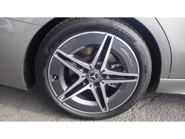 Cクラス C220dアバンギャルド AMGラインパッケージ レザーエクスクルーシブパッケージ ブラウンブラックレザーシート 純正ナビ地デジTV 360°カメラ ヘッドアップディスプレイシートヒーターベンチレーター パワートランク マルチカラーアンビエントライト(74枚目)