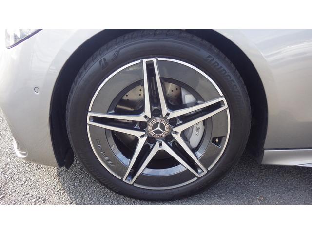 Cクラス C220dアバンギャルド AMGラインパッケージ レザーエクスクルーシブパッケージ ブラウンブラックレザーシート 純正ナビ地デジTV 360°カメラ ヘッドアップディスプレイシートヒーターベンチレーター パワートランク マルチカラーアンビエントライト(76枚目)