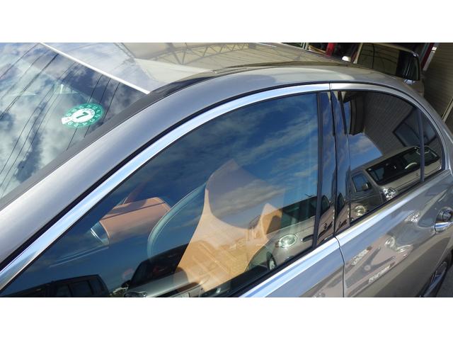 Cクラス C220dアバンギャルド AMGラインパッケージ レザーエクスクルーシブパッケージ ブラウンブラックレザーシート 純正ナビ地デジTV 360°カメラ ヘッドアップディスプレイシートヒーターベンチレーター パワートランク マルチカラーアンビエントライト(78枚目)