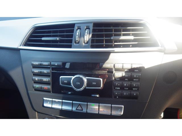 Cクラス C250 ブルーエフィシェンシークーペ 純正パールホワイト 走行32000KM 黒本革シート 純正ナビ地デジフルセグTV バックカメラ AMGエアロ AMG18インチアルミ ドラレコ キーレスゴー シートヒーター パワーシート ETC(19枚目)