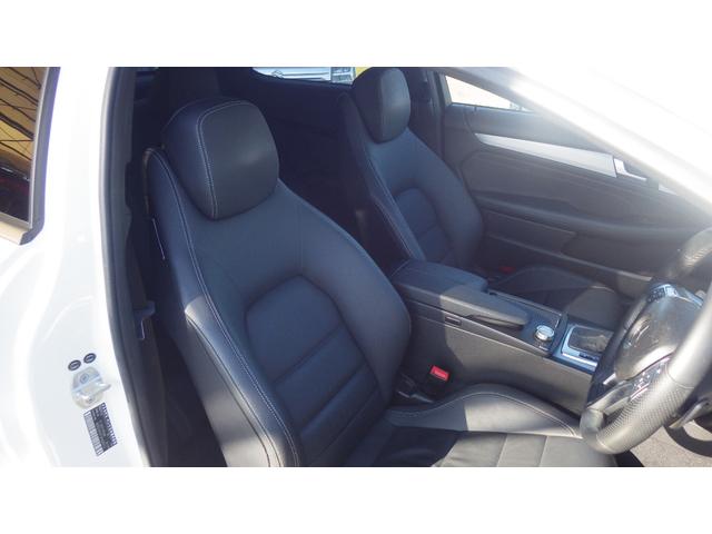 Cクラス C250 ブルーエフィシェンシークーペ 純正パールホワイト 走行32000KM 黒本革シート 純正ナビ地デジフルセグTV バックカメラ AMGエアロ AMG18インチアルミ ドラレコ キーレスゴー シートヒーター パワーシート ETC(36枚目)