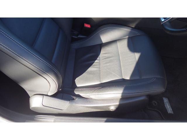 Cクラス C250 ブルーエフィシェンシークーペ 純正パールホワイト 走行32000KM 黒本革シート 純正ナビ地デジフルセグTV バックカメラ AMGエアロ AMG18インチアルミ ドラレコ キーレスゴー シートヒーター パワーシート ETC(38枚目)