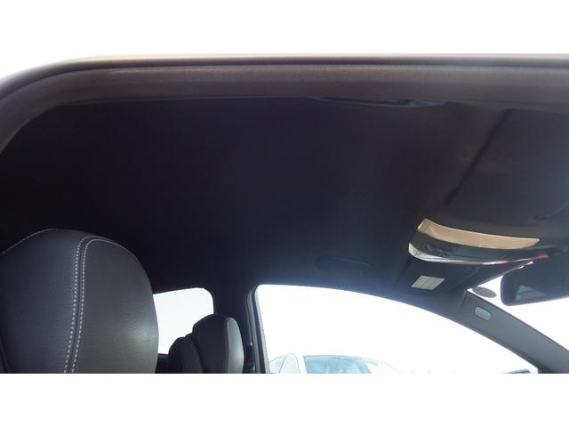 Cクラス C250 ブルーエフィシェンシークーペ 純正パールホワイト 走行32000KM 黒本革シート 純正ナビ地デジフルセグTV バックカメラ AMGエアロ AMG18インチアルミ ドラレコ キーレスゴー シートヒーター パワーシート ETC(40枚目)