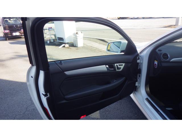 Cクラス C250 ブルーエフィシェンシークーペ 純正パールホワイト 走行32000KM 黒本革シート 純正ナビ地デジフルセグTV バックカメラ AMGエアロ AMG18インチアルミ ドラレコ キーレスゴー シートヒーター パワーシート ETC(56枚目)