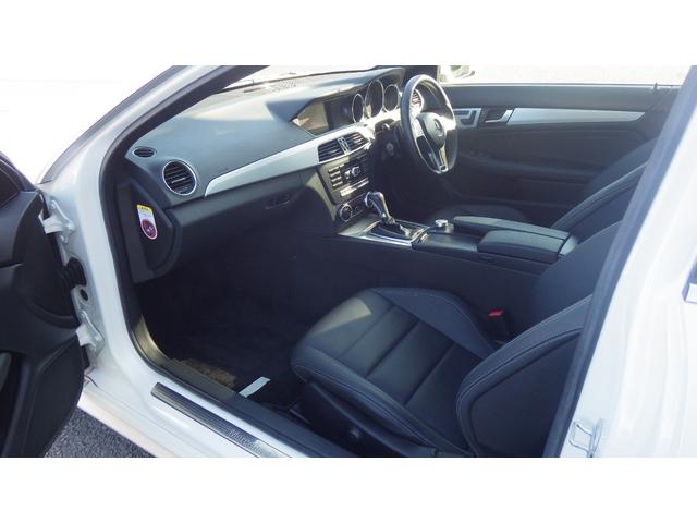 Cクラス C250 ブルーエフィシェンシークーペ 純正パールホワイト 走行32000KM 黒本革シート 純正ナビ地デジフルセグTV バックカメラ AMGエアロ AMG18インチアルミ ドラレコ キーレスゴー シートヒーター パワーシート ETC(58枚目)