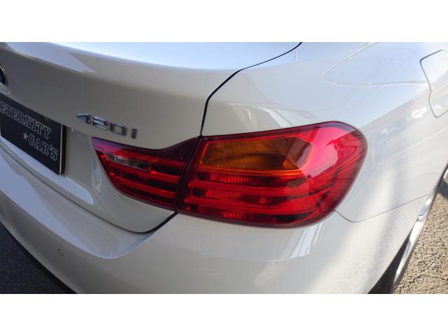 4シリーズ 420iグランクーペ Mスポーツ 車検令和9年9月まで オートトランク 純正ナビ バックカメラ インテリジェントセーフティ アダプティブクルーズコントロール コーナーセンサー スマートキー ミラー内蔵ETC 純正18インチアルミ(48枚目)