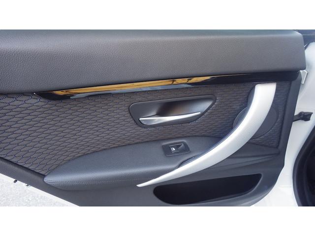 4シリーズ 420iグランクーペ Mスポーツ 車検令和9年9月まで オートトランク 純正ナビ バックカメラ インテリジェントセーフティ アダプティブクルーズコントロール コーナーセンサー スマートキー ミラー内蔵ETC 純正18インチアルミ(56枚目)