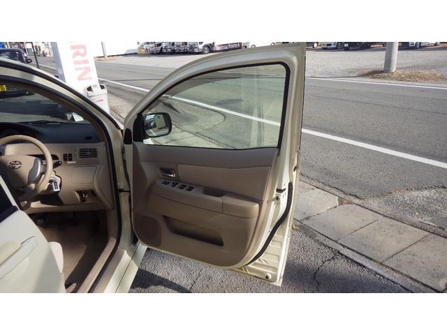 ラウム Ｇパッケージ　純正エアロパーツ　純正アルミ　ＬＥＤヘッドライト　禁煙車　純正ナビ地デジフルセグＴＶ　パワースライドドア　スマートドアロック　プラズマクラスター　ピラーレス　ＥＴＣ　フォグランプ　ドアバイザー（12枚目）