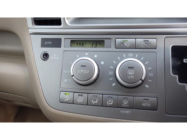 ラウム Ｇパッケージ　純正エアロパーツ　純正アルミ　ＬＥＤヘッドライト　禁煙車　純正ナビ地デジフルセグＴＶ　パワースライドドア　スマートドアロック　プラズマクラスター　ピラーレス　ＥＴＣ　フォグランプ　ドアバイザー（17枚目）