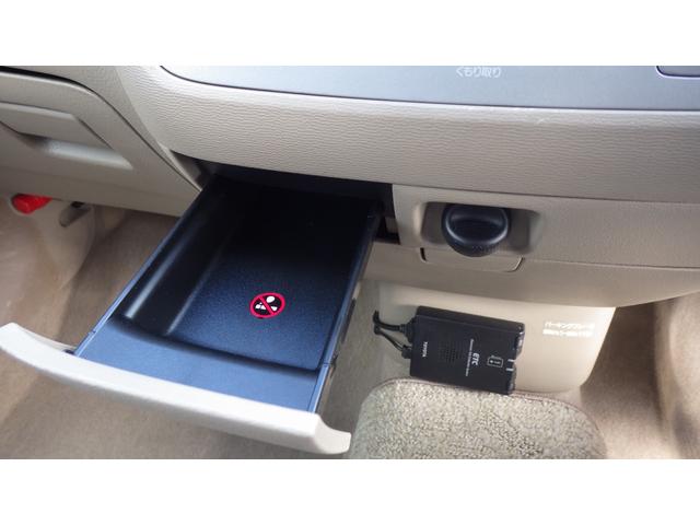 ラウム Ｇパッケージ　純正エアロパーツ　純正アルミ　ＬＥＤヘッドライト　禁煙車　純正ナビ地デジフルセグＴＶ　パワースライドドア　スマートドアロック　プラズマクラスター　ピラーレス　ＥＴＣ　フォグランプ　ドアバイザー（19枚目）