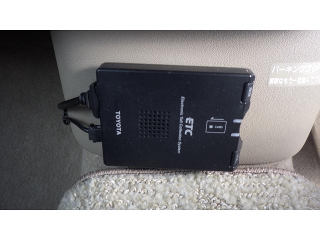 ラウム Ｇパッケージ　純正エアロパーツ　純正アルミ　ＬＥＤヘッドライト　禁煙車　純正ナビ地デジフルセグＴＶ　パワースライドドア　スマートドアロック　プラズマクラスター　ピラーレス　ＥＴＣ　フォグランプ　ドアバイザー（20枚目）