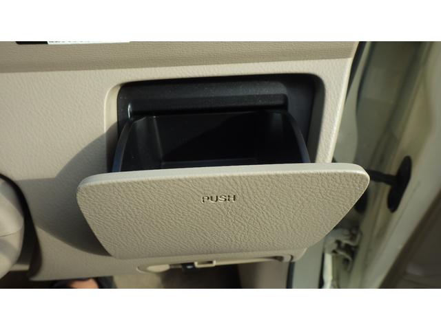 ラウム Ｇパッケージ　純正エアロパーツ　純正アルミ　ＬＥＤヘッドライト　禁煙車　純正ナビ地デジフルセグＴＶ　パワースライドドア　スマートドアロック　プラズマクラスター　ピラーレス　ＥＴＣ　フォグランプ　ドアバイザー（26枚目）