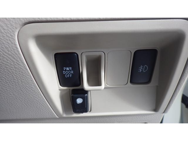 ラウム Ｇパッケージ　純正エアロパーツ　純正アルミ　ＬＥＤヘッドライト　禁煙車　純正ナビ地デジフルセグＴＶ　パワースライドドア　スマートドアロック　プラズマクラスター　ピラーレス　ＥＴＣ　フォグランプ　ドアバイザー（27枚目）