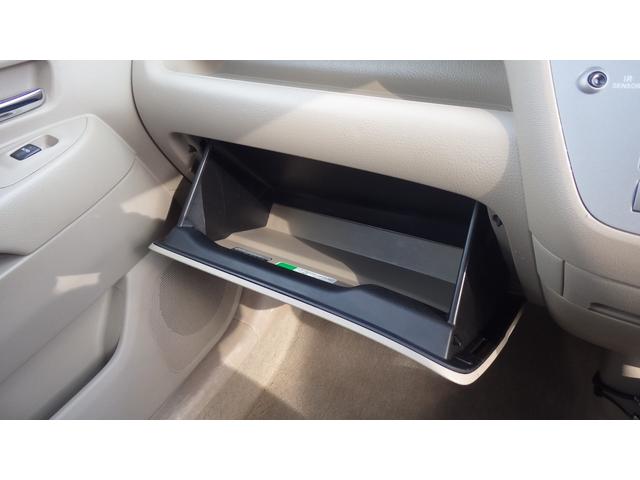 ラウム Ｇパッケージ　純正エアロパーツ　純正アルミ　ＬＥＤヘッドライト　禁煙車　純正ナビ地デジフルセグＴＶ　パワースライドドア　スマートドアロック　プラズマクラスター　ピラーレス　ＥＴＣ　フォグランプ　ドアバイザー（28枚目）