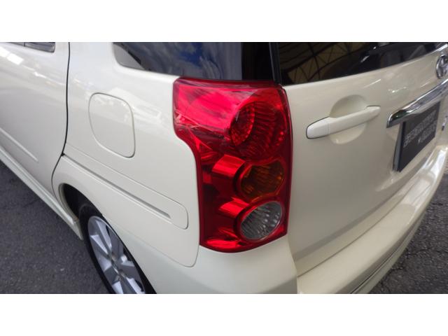 ラウム Ｇパッケージ　純正エアロパーツ　純正アルミ　ＬＥＤヘッドライト　禁煙車　純正ナビ地デジフルセグＴＶ　パワースライドドア　スマートドアロック　プラズマクラスター　ピラーレス　ＥＴＣ　フォグランプ　ドアバイザー（43枚目）