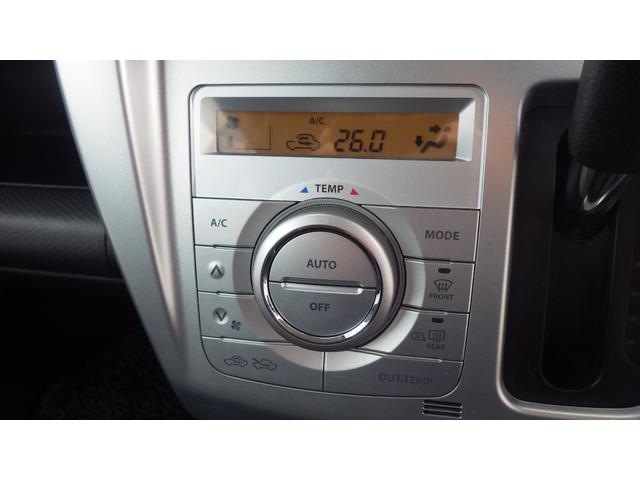 ハスラー G ワンオーナー ブラックルーフツートンカラー カロッツェリアSDナビ地デジフルセグTV バックカメラ ビルトインETC ドライブレコーダー シートヒーター 純正ドアバイザー スマートキープッシュスタート(17枚目)