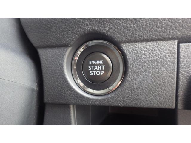 ハスラー G ワンオーナー ブラックルーフツートンカラー カロッツェリアSDナビ地デジフルセグTV バックカメラ ビルトインETC ドライブレコーダー シートヒーター 純正ドアバイザー スマートキープッシュスタート(22枚目)