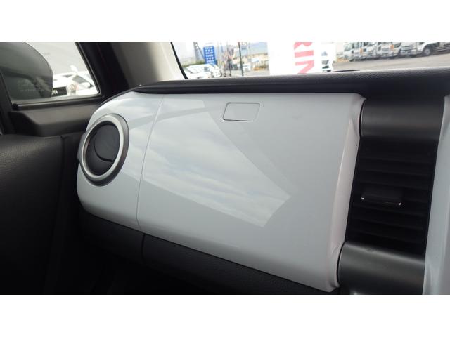 ハスラー G ワンオーナー ブラックルーフツートンカラー カロッツェリアSDナビ地デジフルセグTV バックカメラ ビルトインETC ドライブレコーダー シートヒーター 純正ドアバイザー スマートキープッシュスタート(23枚目)