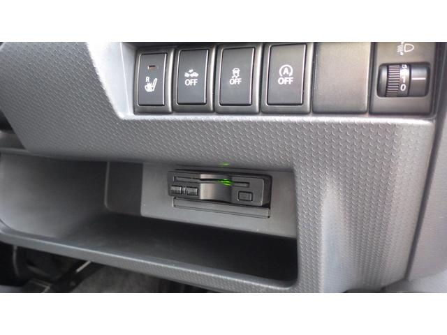 ハスラー G ワンオーナー ブラックルーフツートンカラー カロッツェリアSDナビ地デジフルセグTV バックカメラ ビルトインETC ドライブレコーダー シートヒーター 純正ドアバイザー スマートキープッシュスタート(25枚目)