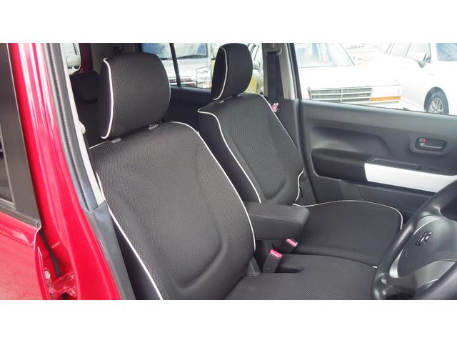 ハスラー G ワンオーナー ブラックルーフツートンカラー カロッツェリアSDナビ地デジフルセグTV バックカメラ ビルトインETC ドライブレコーダー シートヒーター 純正ドアバイザー スマートキープッシュスタート(28枚目)