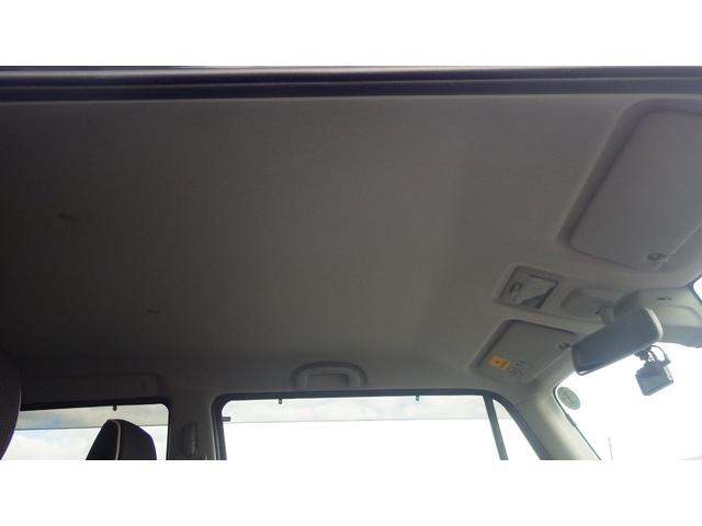 ハスラー G ワンオーナー ブラックルーフツートンカラー カロッツェリアSDナビ地デジフルセグTV バックカメラ ビルトインETC ドライブレコーダー シートヒーター 純正ドアバイザー スマートキープッシュスタート(29枚目)