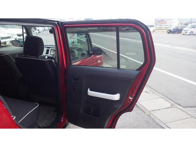 ハスラー G ワンオーナー ブラックルーフツートンカラー カロッツェリアSDナビ地デジフルセグTV バックカメラ ビルトインETC ドライブレコーダー シートヒーター 純正ドアバイザー スマートキープッシュスタート(32枚目)