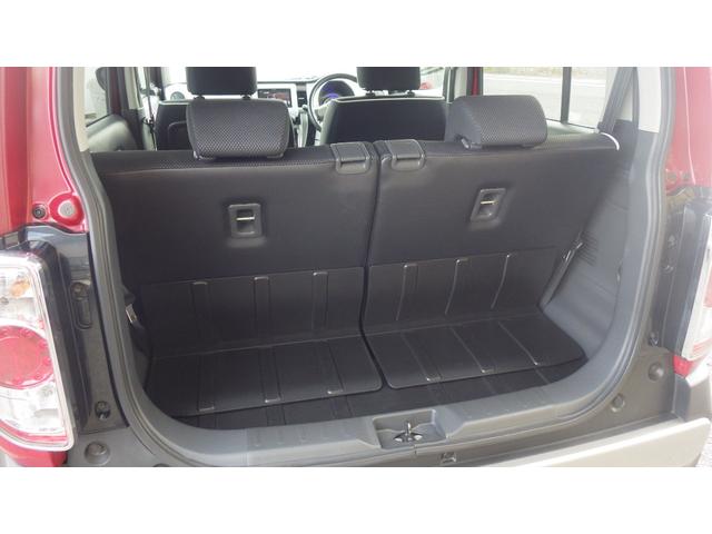 ハスラー G ワンオーナー ブラックルーフツートンカラー カロッツェリアSDナビ地デジフルセグTV バックカメラ ビルトインETC ドライブレコーダー シートヒーター 純正ドアバイザー スマートキープッシュスタート(45枚目)