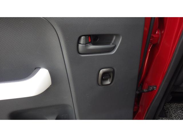 ハスラー G ワンオーナー ブラックルーフツートンカラー カロッツェリアSDナビ地デジフルセグTV バックカメラ ビルトインETC ドライブレコーダー シートヒーター 純正ドアバイザー スマートキープッシュスタート(50枚目)