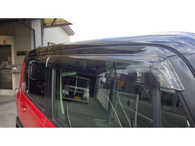 ハスラー G ワンオーナー ブラックルーフツートンカラー カロッツェリアSDナビ地デジフルセグTV バックカメラ ビルトインETC ドライブレコーダー シートヒーター 純正ドアバイザー スマートキープッシュスタート(65枚目)